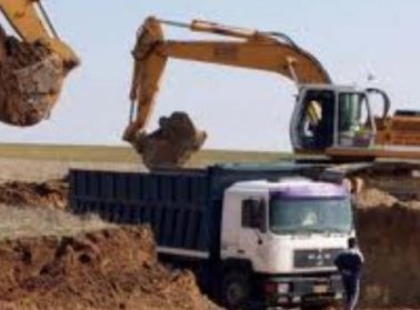 dhmosia erga 660x3551