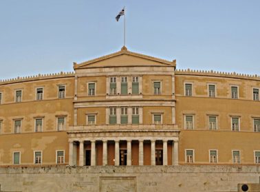 elliniko koinoboulio1