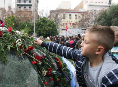 newego LARGE t 1101 542740991