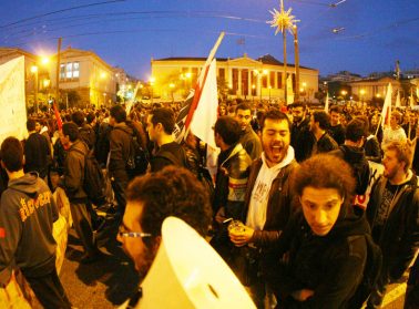 newego LARGE t 1101 544227121