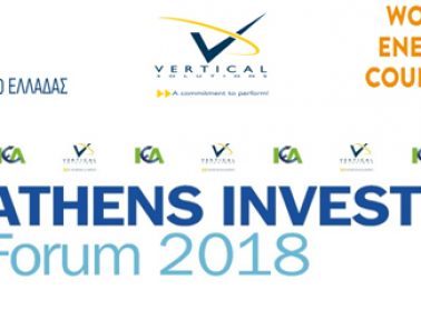 AthensInvestmentForum2018 site