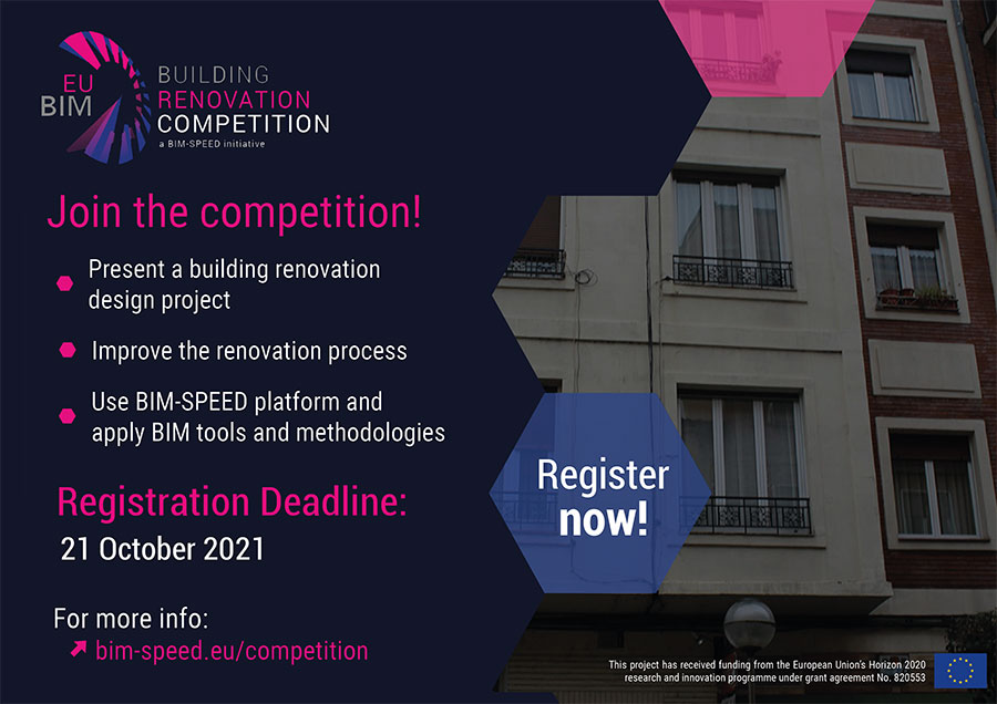 Διαγωνισμός EU BIM for Building Renovation