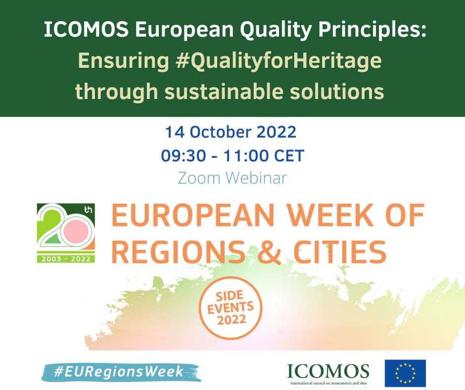 2 Webinars του ICOMOS στο πλαίσιο της Ευρωπαϊκής Εβδομάδας Περιφερειών & Πόλεων (EURegionsWeek), 12 & 14 Οκτωβρίου 2022