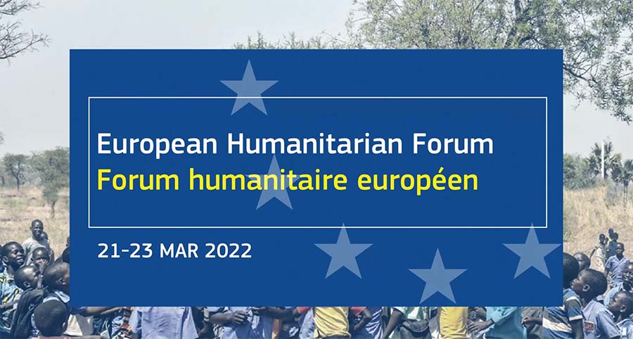 Διαδικτυακή εκδήλωση στο πλαίσιο του Ευρωπαϊκού Ανθρωπιστικού Forum (21/3/2022)