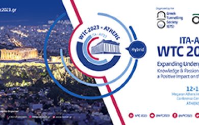 WTC 2023 BANNER 300x150