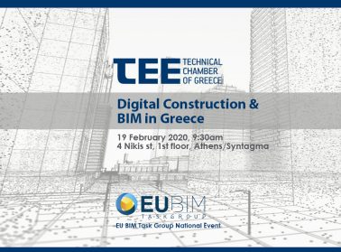 bim BG banner