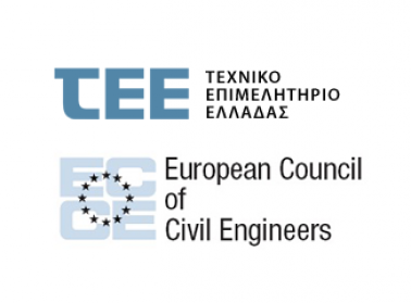 ecce tee logos 1