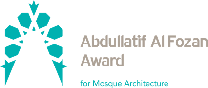 Υποβολή υποψηφιοτήτων για το βραβείο ABDULLATIF AL FOZAN για την αρχιτεκτονική των Μουσουλμανικών Ναών (Τζαμιά)