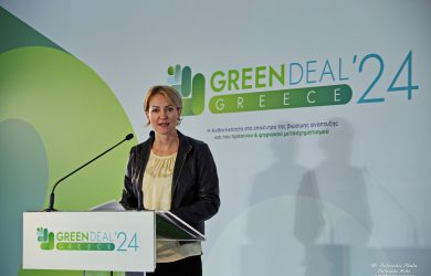 GREEN DEAL 2024 Sdoukou