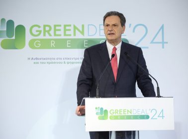 GREEN DEAL 2024 Skylakakis scaled