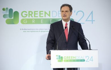 GREEN DEAL 2024 Skylakakis scaled