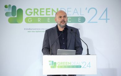 GREEN DEAL 2024 Stasinos 2