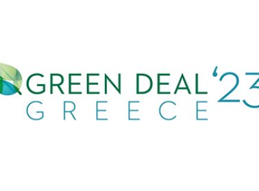 Green Deal Leaf