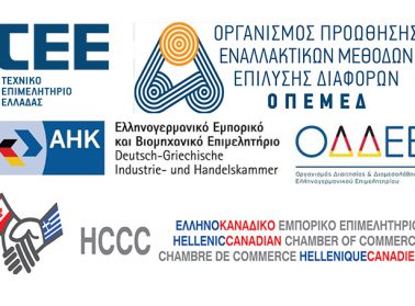 hmerida 25 11 2016 b