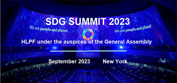 Σύνοδος Κορυφής SDG 2023 – το Πολιτικό Φόρουμ Υψηλού Επιπέδου για τη Βιώσιμη Ανάπτυξη υπό την αιγίδα της Γενικής Συνέλευσης
