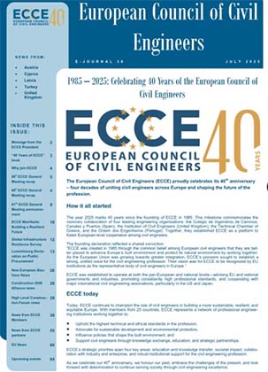 Η ECCE γιορτάζει 40 χρόνια – Νέα επετειακή έκδοση του E-Journal