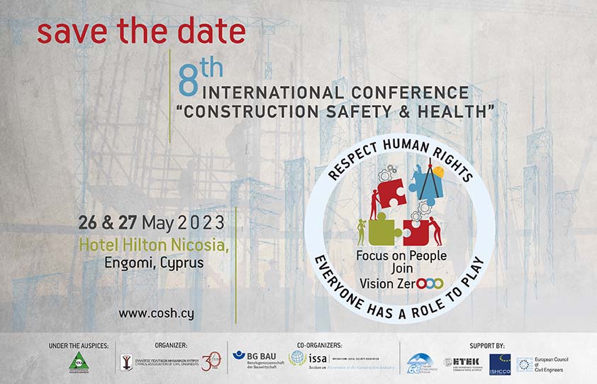 8ο Διεθνές Συνέδριο και Έκθεση για την Ασφάλεια και Υγεία στα Κατασκευαστικά Έργα
