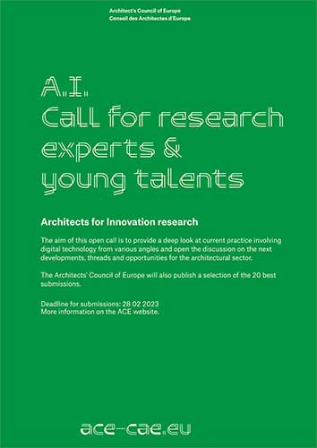 Πρόσκληση για ερευνητές εμπειρογνώμονες και νέα ταλέντα στην Τεχνητή Νοημοσύνη, από τo Αρχιτεκτονικό Συμβούλιο της Ευρώπης (ACE)