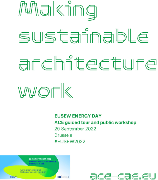 Εκδήλωση Walk & Talk, από το ACE κατά τις «Ημέρες Ενέργειας» EUSEW, 29 Σεπτεμβρίου 2022 |Gare Maritime, Βρυξέλλες