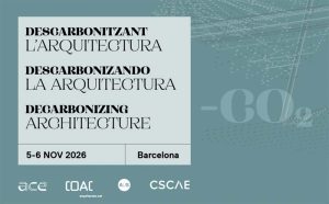 «Decarbonizing Architecture 2026»: Συνέδριο για τη μετάβαση σε κτίρια με χαμηλό ανθρακικό αποτύπωμα
