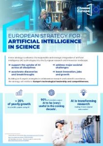 Η Τεχνητή Νοημοσύνη ως Εργαλείο για την Ενίσχυση της Επιστημονικής Έρευνας στην Ευρώπη