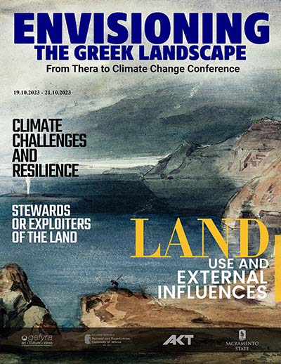 Διεθνές Συνέδριο: Οραματιζόμενοι το ελληνικό τοπίο. Από την Θήρα στην Κλιματική Αλλαγή