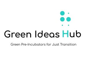 Green Pre-Incubators for Just Transition: Στήριξη της πράσινης επιχειρηματικότητας σε περιοχές μετά τον λιγνίτη