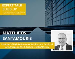 Expert Talks: Πώς θα γίνουν τα ευρωπαϊκά κτίρια πιο δροσερά, βιώσιμα και οικονομικά για όλους;
