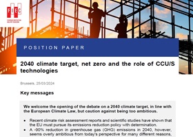 Η FIEC χαιρετίζει τη διεξαγωγή διαλόγου για τον κλιματικό στόχο του 2040 και σκοπεύει να προωθήσει τις τεχνολογίες CCU/S