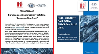 Η FIEC προωθεί τη θέση της για μια «Γαλάζια Συμφωνία» σε κορυφαίους ηγέτες της ΕΕ
