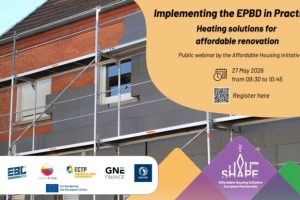 Webinar: Θέρμανση και οικονομική προσιτότητα. Εφαρμογή της EPBD στην πράξη