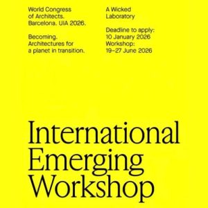Εργαστήριο από τη Διεθνή Ένωση Αρχιτεκτόνων – UIA