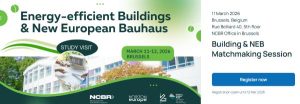 Διεθνές Matchmaking για Ενεργειακά Αποδοτικά Κτίρια και το New European Bauhaus στην Ευρώπη