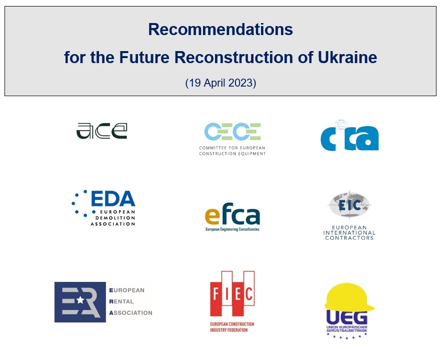 Συστάσεις για τη μελλοντική ανοικοδόμηση της Ουκρανίας από τους οργανισμούς CICA, FIEC, EIC κ.ά