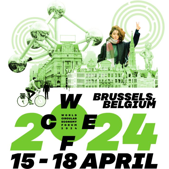 Φόρουμ Κυκλικής Οικονομίας 2024: Βρυξέλλες και διαδικτυακή παρακολούθηση