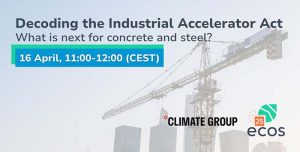 Ξαναδείτε το Webinar: Τι φέρνει ο Industrial Accelerator Act στα Δομικά Υλικά και τις Δημόσιες Συμβάσεις