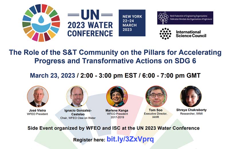 Παράλληλη διαδικτυακή εκδήλωση του WFEO-ISC “Ο ρόλος της επιστημονικής και τεχνολογικής κοινότητας (Ε&Τ) στους πυλώνες για την επιτάχυνση της προόδου και των μετασχηματιστικών δράσεων για τον SDG 6”