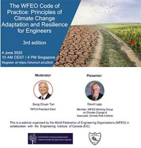 Webinar από τη WFEO σχετικά με τις Αρχές Προσαρμογής και Ανθεκτικότητας στην Κλιματική Αλλαγή
