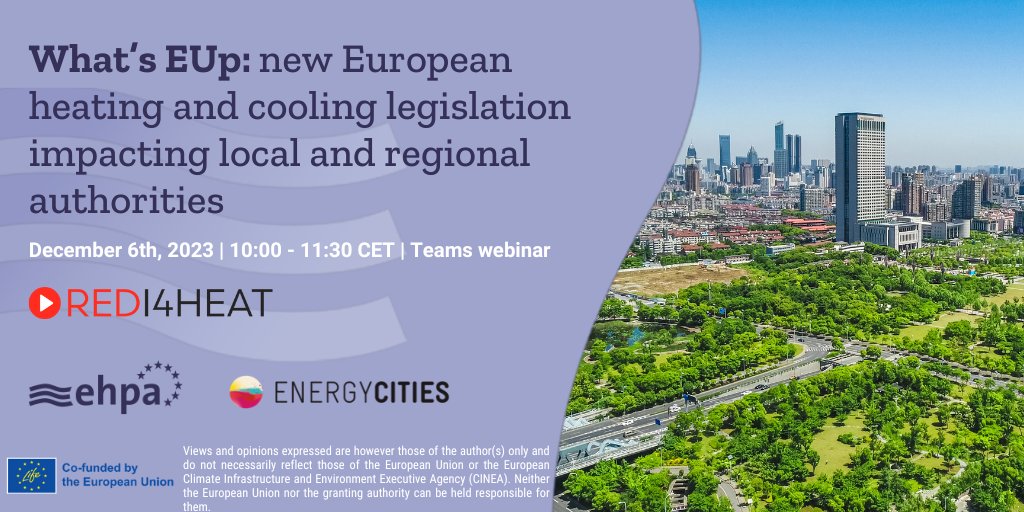 Διαδικτυακό Εργαστήριο για τη νέα ευρωπαϊκή νομοθεσία για τη θέρμανση και την ψύξη που επηρεάζει τις τοπικές και περιφερειακές αρχές