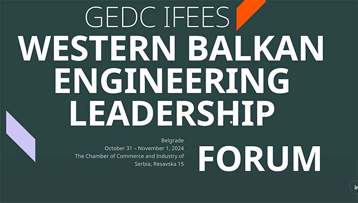 Εκδήλωση: Western Balkan Engineering Leadership Forum: 31 Οκτωβρίου – 1 Νοεμβρίου 2024