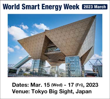 Παγκόσμια Εβδομάδα Έξυπνης Ενέργειας, 15 – 17 Μαρτίου, 2023 | Τόκιο