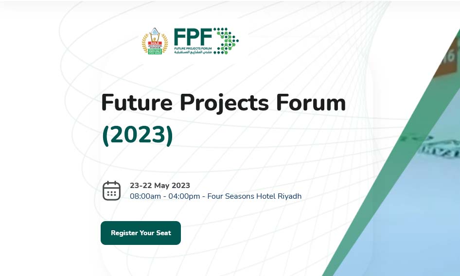 5ο ετήσιο Future Projects Forum στο Ριάντ, Σαουδική Αραβία