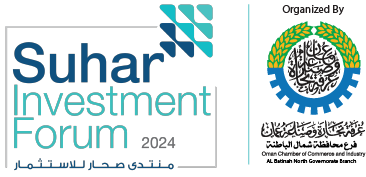 Suhar Investment Forum, 26-27 February 2024, Sultanate of Oman