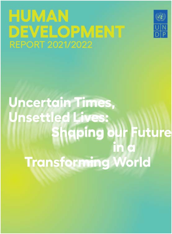 Έκθεση Ανθρώπινης Ανάπτυξης ΟΗΕ – 2022