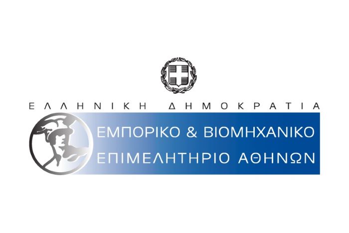 Ενημερωτική Εκδήλωση στο ΕΒΕΑ για την αγορά του Ουζμπεκιστάν