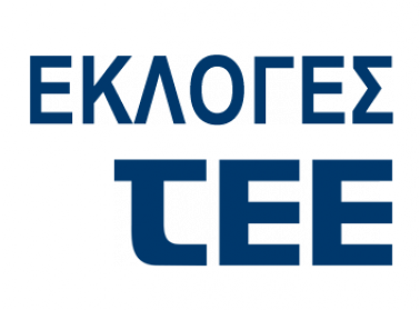 logo ekloges tee 3