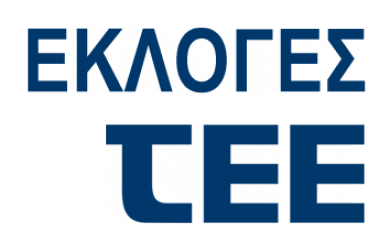 logo ekloges tee 3