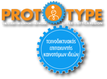 logo prototype new