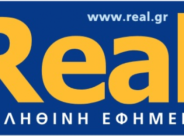 real news logo