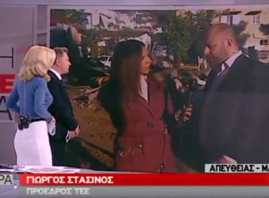 skai stasinos mandra dytiki attiki protovoulia allilegiis teecf8fb77a 3cea 4d24 a3b7 4dc65c8ae899